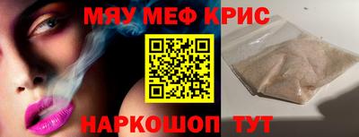 метадон Кумертау