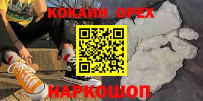 метадон Кумертау