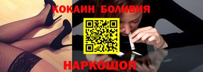 мефедрон Кулебаки