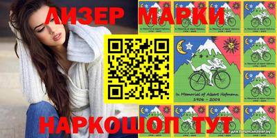 мефедрон Кулебаки