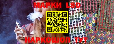 метадон Кумертау