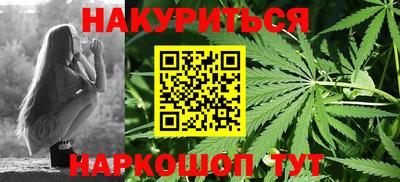 метадон Кумертау