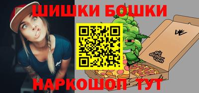 мефедрон VHQ Кунгур
