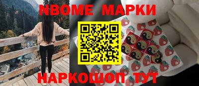 метадон Кумертау