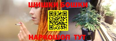 мефедрон VHQ Кунгур