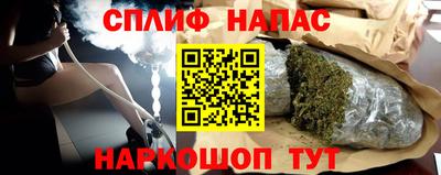 метадон Кумертау