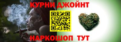 мефедрон VHQ Кунгур