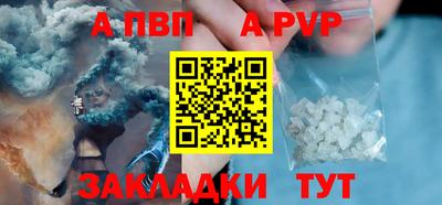 метадон Кумертау