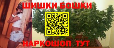 мефедрон Кулебаки