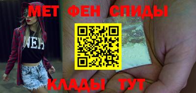 метадон Кумертау
