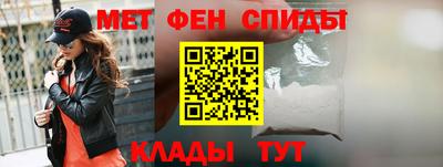 метадон Кумертау