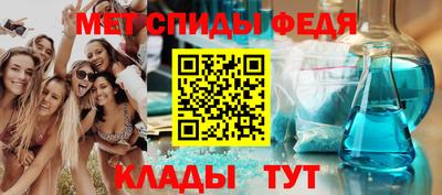 метадон Кумертау