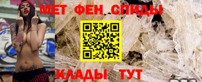 метадон Кумертау