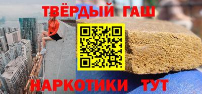 метадон Кумертау
