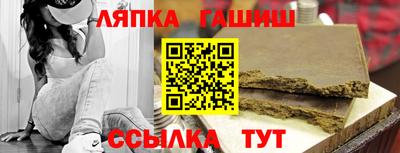 мефедрон Кулебаки