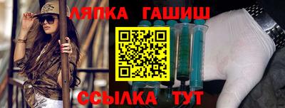мефедрон VHQ Кунгур