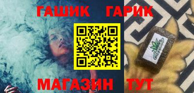 мефедрон Кулебаки