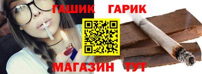 метадон Кумертау
