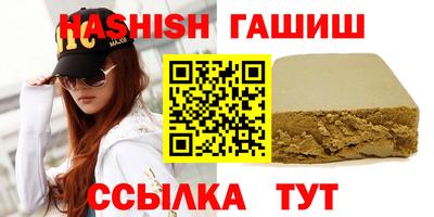 метадон Кумертау